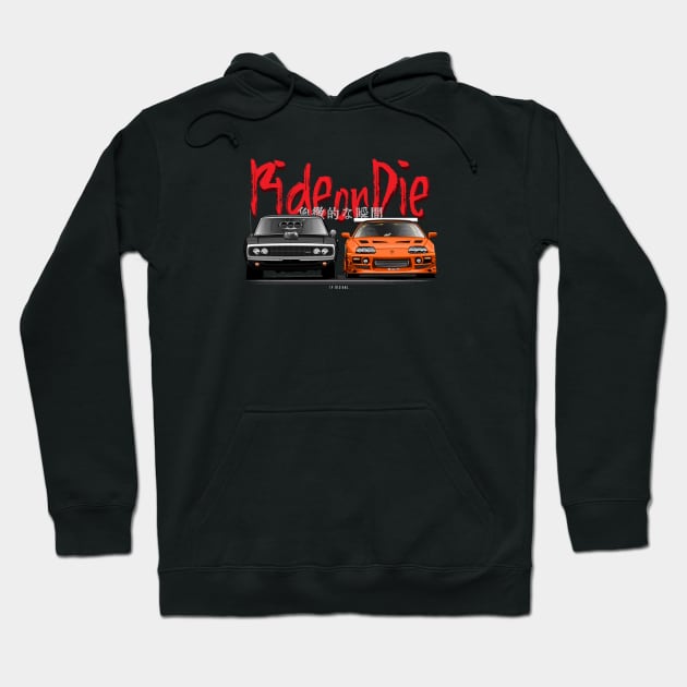 Charger R/T & Supra Mk IV - The Fast and Furious Hoodie by LpDesigns_